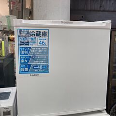 ☆中古￥6,000！【会員価格￥5,000】エスキュービズム　4...