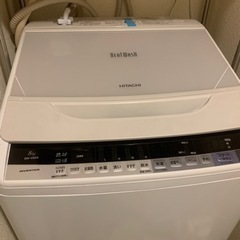 洗濯機　日立　ビートウォッシュ　8キロ