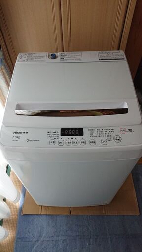 2021年製品Hisense洗濯機7.5kg 商談中