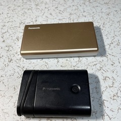 Panasonic製　モバイルバッテリー２つ