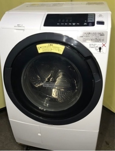 日立　HITACHI ビッグドラムスリム 洗濯乾燥機 BD-SG100AL2016年製