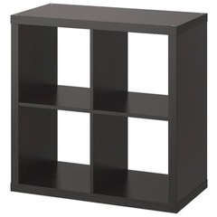 IKEA カラックス　ブラックブラウン　2×2