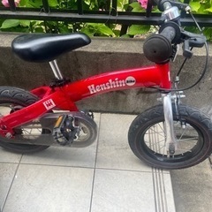 【ネット決済】ヘンシンバイク　変身バイク　