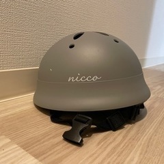 子供用ヘルメット nicco 47〜52cm