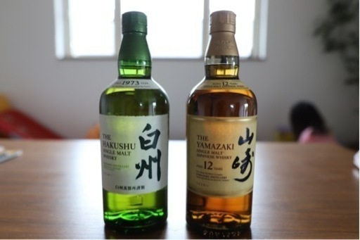 山崎\u0026白州セット