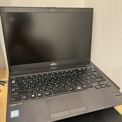 本日取引可能な方限定価格！美品　富士通　lifebook u938/s