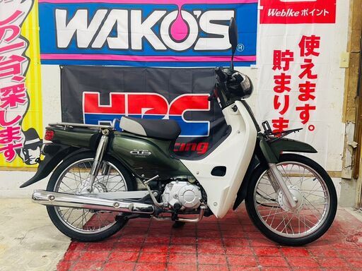 実動】ホンダ スーパーカブ50 AA01 PGM-Fi 消耗部品交換済み 配送可 千葉