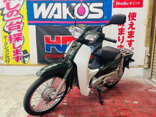 【整備済車両】ホンダ スーパーカブ 50 PGM-Fi AA04 ローン分割払い可 配送可 千葉県木更津市発