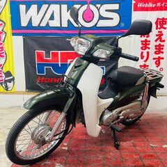 【整備済車両】ホンダ スーパーカブ 50 PGM-Fi AA04...