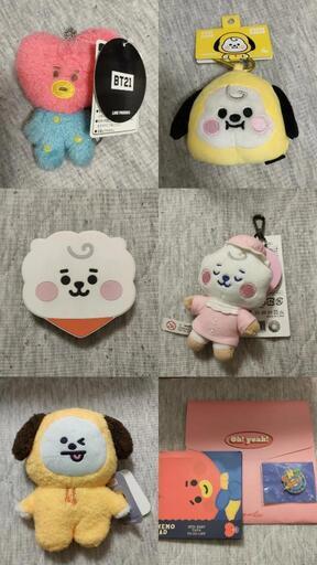 BTS BT21 グッズセット