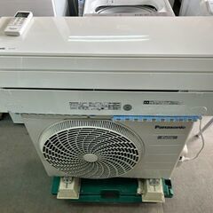 □2017年製 パナソニック ルームエアコン CS-257CF-W□8畳程度