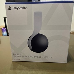 PlayStation ワイヤレスヘッドセット