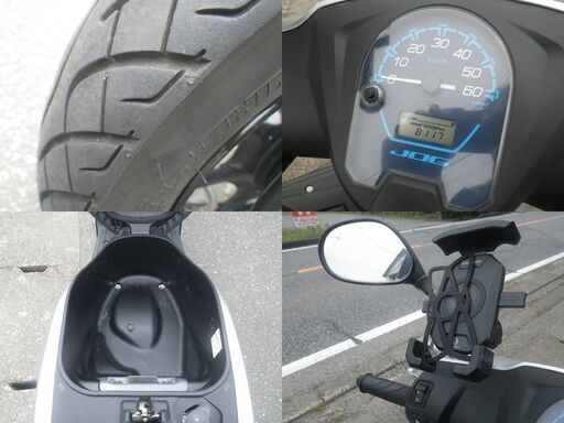 低走行 YAMAHA JOG ヤマハ ジョグ AY-01スクーター 自賠責付令和8年12