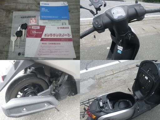 低走行 YAMAHA JOG ヤマハ ジョグ AY-01スクーター 自賠責付令和8年12