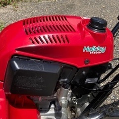 ホンダ　耕運機　FF300 サラダ