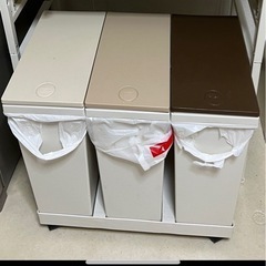 【決まりました】キッチン　ゴミ箱　　3個組
