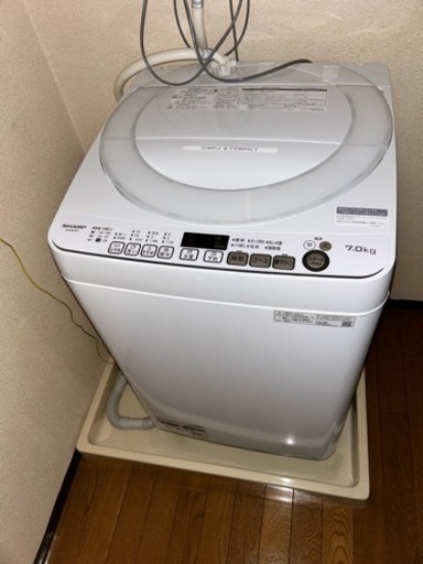 シャープ　洗濯機　7kg （2020年製）美品❗️冷蔵庫も有り
