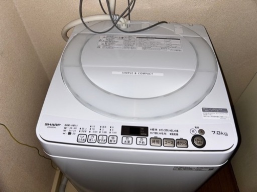 シャープ 洗濯機 7kg （2020年製）美品❗️冷蔵庫も有り | noonanwaste.com