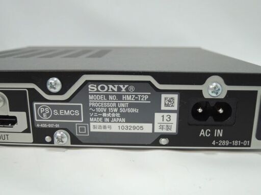 SONY☆ソニー パーソナル3Dビューワー ヘッドマウントディスプレイ HMZ