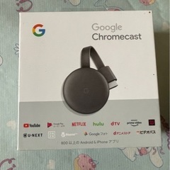 Google Chromecast クロームキャストジャンク品