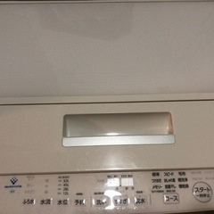 洗濯機良品　2000円
