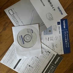 ブラザー プリンター MFC-J6983CDW