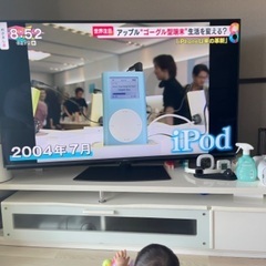 テレビ台