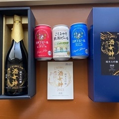 東京都の製造年 お酒の中古が安い！激安で譲ります・無料であげます