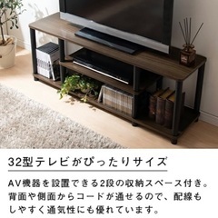 テレビ台