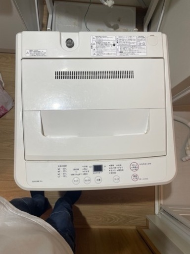 無印良品　洗濯機　6kg