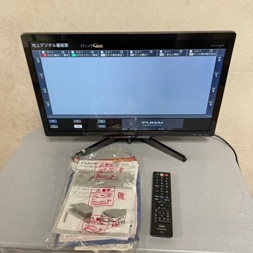日本限定 フナイ FUNAI 24V型液晶テレビ HDD内蔵 FL-24H2010 液晶