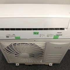 K098☆ダイキン製☆2020年製冷暖房兼用エアコン6畳用☆3カ月間保証付き