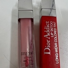 Dior マキシマイザー ティント