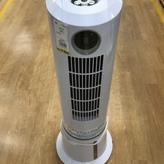 【トレファク神戸新長田】THREE-UPの2017年製冷風機です...
