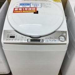 トレファク神戸新長田】SHARPの2021年製縦型洗濯乾燥機入荷しました！
