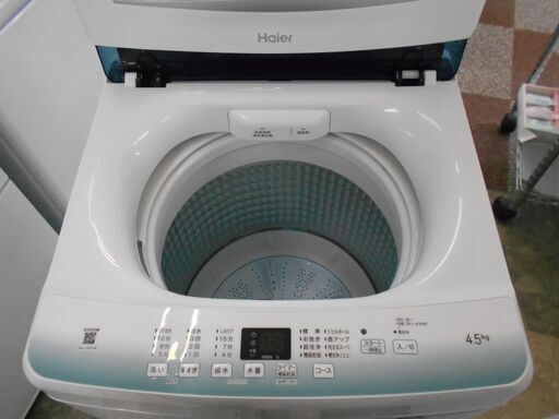 Haier 全自動洗濯機 ステンレス槽 JW-U45HK 2022年製 4.5ｋｇ ...