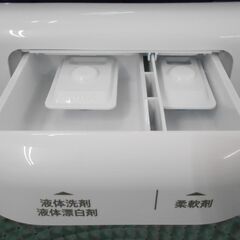 Haier 全自動洗濯機 ステンレス槽 JW-U45HK 2022年製　4.5ｋｇ