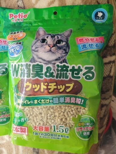 猫ちゃんの砂　消臭チップ　60袋