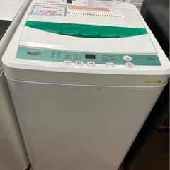 売約済み【BY REUSE 霧島国分新町店 出張買取•見積完全無料¥0】YAMADA