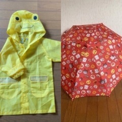札幌市　雨具セット　傘とレインコート