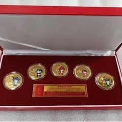 オリンピックメダル 008年 北京オリンピック記念硬貨 公式記念...