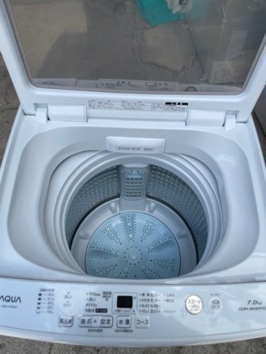 【‼️2022年製の超美品‼️】AQUA7kg洗濯機