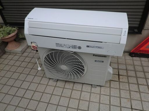 パナソニック Panasonic CS-227CFR-W（6畳・単相100V）