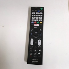 即日受渡❣️SONY40型テレビYouTube視聴可能4倍速技術搭載27500円 即日受渡❣️SONY40型テレビYouTube視聴可能4倍速技術搭載27500円