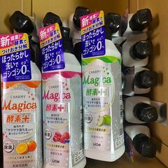 Magica  マジカ　酵素+　食器用洗剤　３種あります！