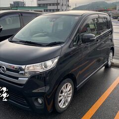 美車！！車検残あり★早い者勝ち★人気のデイズ売り切り★今月限定★