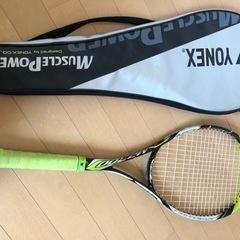 【ネット決済・配送可】ソフトテニス　ラケット
