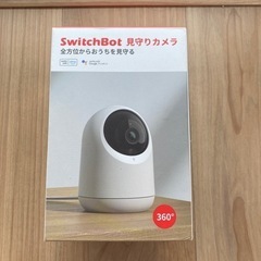 お受け渡し決定:新品未使用　SwitchBot 見守りカメラ