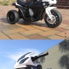 電動バイク BMW 充電タイプ 