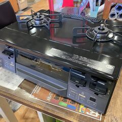 653-0) 北沢産業 キタザワ 2口 ガスローレンジ 都市ガス用